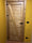 INDUSTRIAL style interior sliding door in solid wood with pulleys on iron rail 95xh220 cm customizable